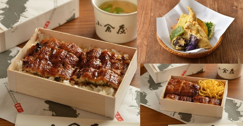 中午就外帶日本豪華便當！ 「小倉屋」推鰻魚季，鰻量升級、新菜亮相
